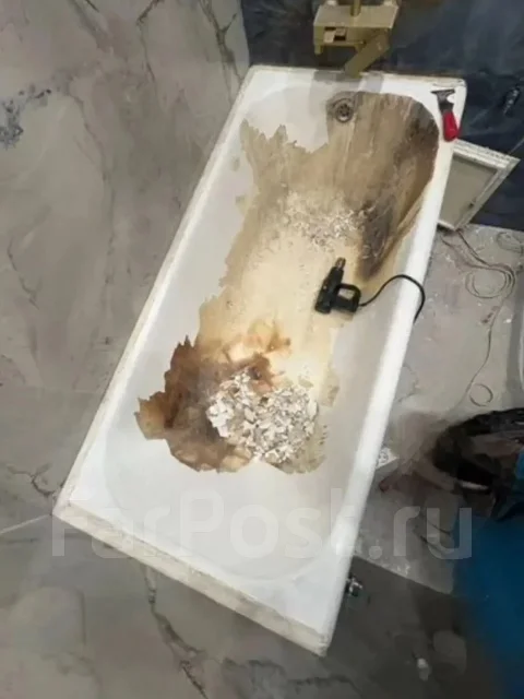 ����������� ����. ����