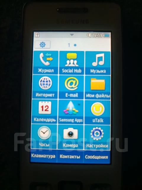 Samsung Star 2. �/�, �� 8 ��, ����� ����
