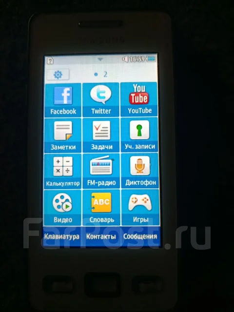 Samsung Star 2. �/�, �� 8 ��, ����� ����