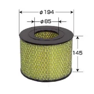 ������ ��������� RB-Exide (�) A-1005 ����