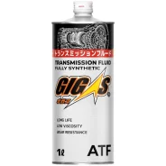 Gigas