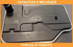 ������ ���� Mercedes-BENZ / A2222772000 �������� 6 ��� A2222772000 ����