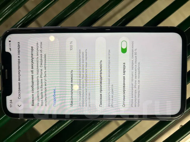 Apple iPhone 11. �/�, 128 ��, ���������, 5G ����