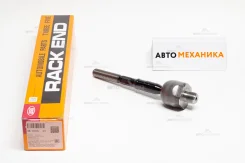 ������� ���� SR-1670L S47S-32-240A/. (555) SR1670L ����