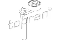Motul ATV Power 4T
