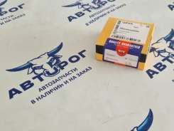 ������ ��������� �-� 0.50 G4KD G4KA G4KC 4B10 4B11 D86+0.50 1.2-1.2-2 SWG30042ZZ050 NPR NPR SWG30042ZZ050 SWG30042ZZ050 ����