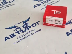 ������ ��������� �-� 0.50 4B10 4B11 G4KD G4KA D86+0.50 1.2-1.2-2 33991050 TPR TPR 33991050 33991050 ����