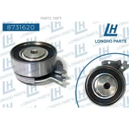 ����� ����� ��� Daewoo Nexia/Lanos/AVEO Longho 8731620 8731620 ����
