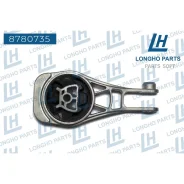 ����� ��������� OPEL Mokka Longho 8780735 8780735 ����