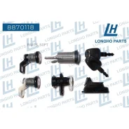 ������� ����� Daewoo Nexia � ��������� Longho 8870118 8870118 ����