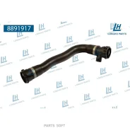 �������� BMW Longho 8891917 8891917 ����