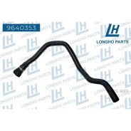 �������� BMW Longho 9640353 9640353 ����