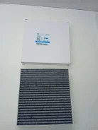 ������ ��������� �������� Geely Coolray, Belgee X50 ����. (8022020800/8022021300/8025530�000) �������� Geely 8022020800 8022020800 ����