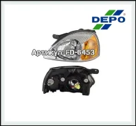 ���� ����� � ������������ ������� ��������� �������� ������ ��� Rio 1 ��������� 2003 - 2004 [223-1114L-Ldemy] 2231114LLDEMY ����