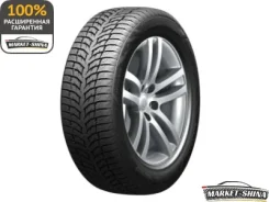 Headway HW508