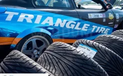 Triangle TR968. ������, �����. ��� ����� �� ������ ����