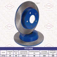 ���� ��������� | ��� | TCC1020 ����
