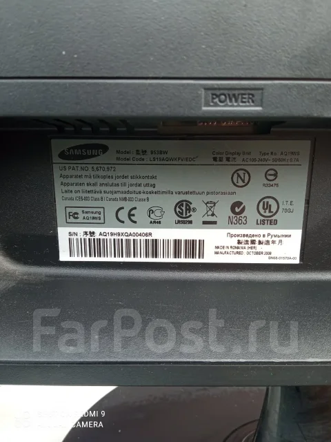 Samsung. 20", ���������� �� (LCD, LED, QLED) ����