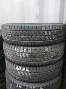 Bridgestone Blizzak VL1