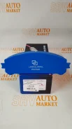 ��������� ������� Toyota Highlander, Kluger, Sienna Linkglobal LPN1845 LPN1845 ����
