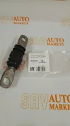 ����������� �������� ������ �������� Lexus RX 03-22 / Toyota Camry 01-23 Linkglobal LBH0050 ����