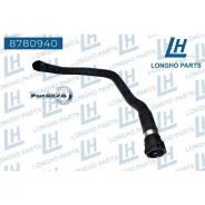 ����� ������� ���������� BMW E46 11531436410 Longho 8780940 8780940 ����