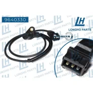 ������ ��������� Opel Astra/Calibra/Omega/Vectra 90506103 Longho 9640330 9640330 ����