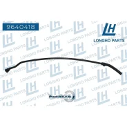 �������� ��������� (�����) BMW F10, F11, F12 17128651450 Longho 9640418 9640418 ����