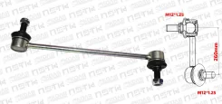 ���� ��������� ������������� LR 260mm Toyota Camry ACV30 Estima ACR30 ACR40 Harrier ACU30 Highlander ACU20L Lexus RX400H MHU38L Daihatsu Altis � 1996...