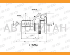 ���� ������� 26/32 ABS 50 | ����� ����/��� | Honda�Civic�IV�(MA, ��MB)��1995. �09- [310016A] 310016A ����