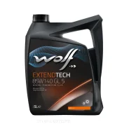 Wolf Extendtech