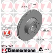 ���� ��������� Zimmermann 150127120 150127120 ����