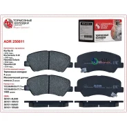 ������� ��������� �������� � ����������� ADR 250811 Hyundai Solaris 17, OEM 58101H5A25 � ���. ���. ADR ADR250811 ADR250811 ����