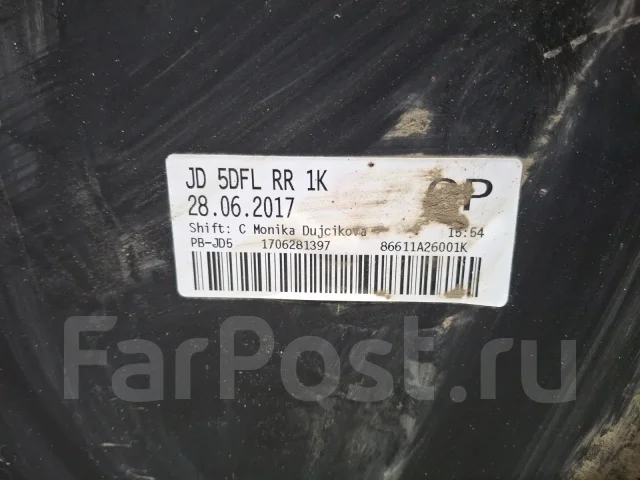 ������ KIA Ceed 2015-2018 86611A2600 2 JD, ������ 86611A2600 ����