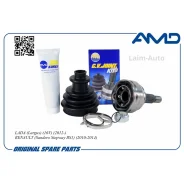 ���� �������� 391005598R/AMD. SH269 (T23/T22) (��� ������ ABS) AMD LADA (Largus) (16V) (2012-) Renault (Sandero Stepway BS1) (2010-2014) AMDSH269 ����