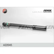 ����������� ������ GAS L/R Honda Civic VII (FD) 05-11 ����� A22045 ����