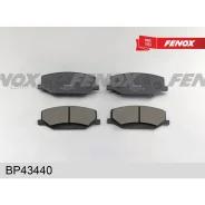 ������� ��������� �������� �������� Suzuki Jimny/Carry 1.3i-1.5d, 85-99 BP43440 BP43440 ����