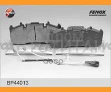 ������� ����. ���. /���. RVI Magnum, Premium, Midlum Volvo FL, Elsa 225-1, ����� BP44013 ����