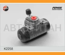 �������� ��������� ������� Fiat BRava/Bravo 95-01, Marea 96, Punto 94-00 24322211263, 040500, 4480, 9947094 K2258 ����