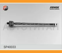 ������� ���� L/R Audi A3 96-03 Skoda Octavia 97-10 VW Golf IV 97-05, New Beetle 98-10 SP40033 ����