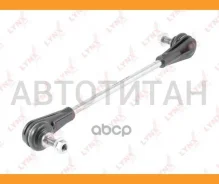 ������ ������������� | ����� ����/��� | C7544LR ����