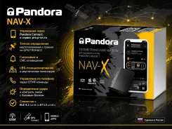 GSM � GPS ������ Pandora NAV-X ��� DX-90B, 57R, 91BT, 91 LORA, 6X, 9X ����