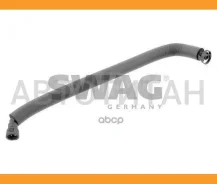 �������� ���������� ��������� ����� BMW 3 (E46) 03/98-02/05/ 5 (E39) 11/95-06/03/ (E60) 07/03-/ X3 (E83) 2,5/3,0 01/04-/ X5 (E53) 3,0 05/00-/Z3 04/97...