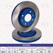���� ��������� Citroen C3/C4/SAXO 96- �����. ����. Tatsumi TCC1011 Tatsumi TCC1011 TCC1011 ����