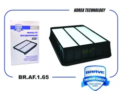 ������ ��������� BR. AF.1.65 1500A023 Mitsubishi Lancer X 08-, Outlander II 07-, ASX 10- BR. AF.1.65 Brave BR. AF.1.65 BRAF165 ����