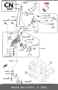 ������ �������� MAZ NIS SUB Mazda B6Y114302A B6Y114302A ����
