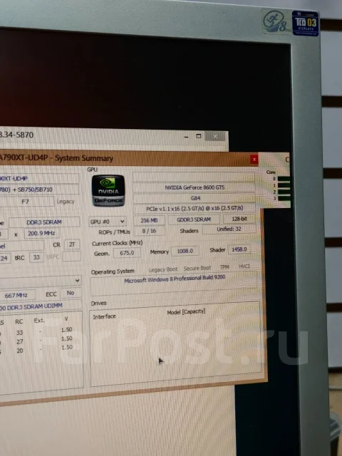 GeForce 8600 GTS ����