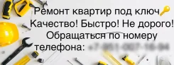 ������ �������. ����
