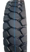 Goodtyre