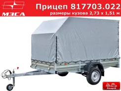 ����. �/�: 507���., �����: 750���. ����